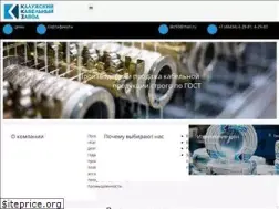 Sites similar to kcab.ru