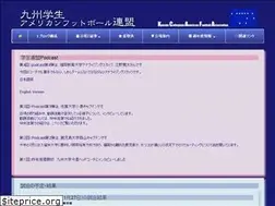 Sites similar to kcafa.jp