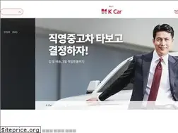 Sites similar to kcar.com