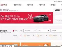 Sites similar to kcarauction.com