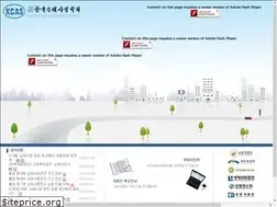 Sites similar to kcas.or.kr