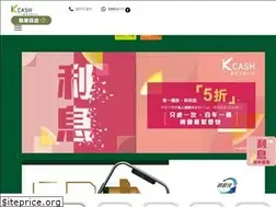 Sites similar to kcash.hk