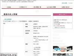 Sites similar to kcb-jobnet.co.jp