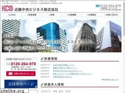 Sites similar to kcb-web.co.jp