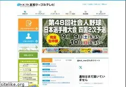 Sites similar to kcb.co.jp