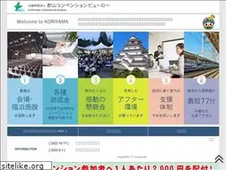 Sites similar to kcb.or.jp