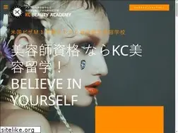 Sites similar to kcbeautyacademy.jp