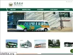 Sites similar to kcbh.com.hk