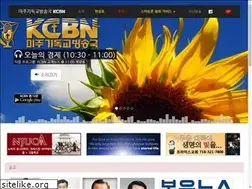 Sites similar to kcbn.us