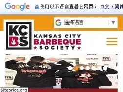 Sites similar to kcbs.us