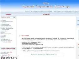 Sites similar to kcbux.ru