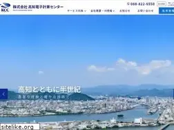 Sites similar to kcc-kochi.co.jp
