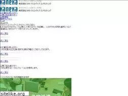 Sites similar to kcc-web.net