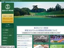 Sites similar to kcc45.jp