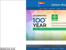 Sites similar to kccb.in