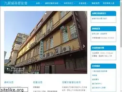 Sites similar to kccc.org.hk