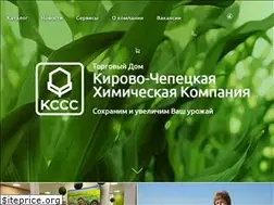 Sites similar to kccc.ru