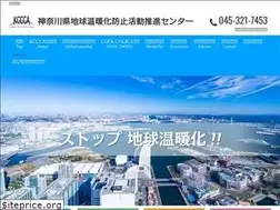 Sites similar to kccca.jp