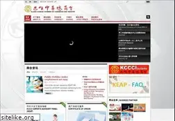 Sites similar to kccci.org.my