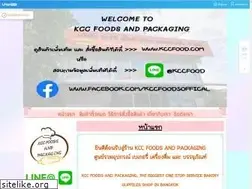 Sites similar to kccfood.com