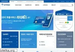 Sites similar to kcch.re.kr
