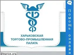 Sites similar to kcci.kharkov.ua