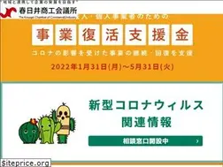 Sites similar to kcci.or.jp