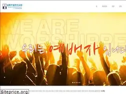 Sites similar to kccic.org