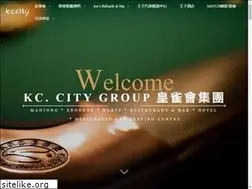 Sites similar to kccity.com.hk