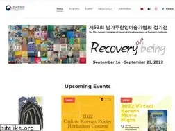 Sites similar to kccla.org