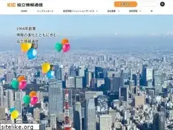 Sites similar to kccnet.co.jp