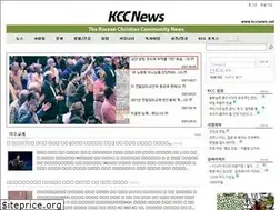 Sites similar to kccnews.net