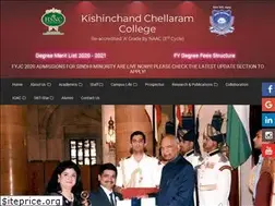 Sites similar to kccollege.edu.in