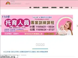 Sites similar to kccu2005.org.tw