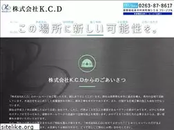 Sites similar to kcd-0911.jp