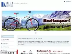 Sites similar to kcd.jp