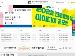 Sites similar to kcdf.kr