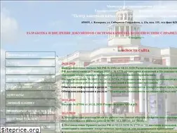 Sites similar to kcenter42.ru