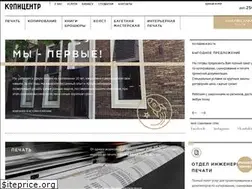Sites similar to kcentr.com