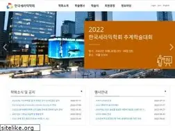 Sites similar to kcers.or.kr