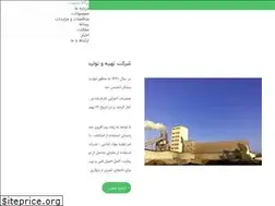 Sites similar to kcf-co.com