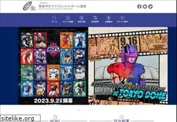 Sites similar to kcfa.jp