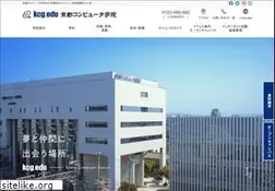 Sites similar to kcg.ac.jp