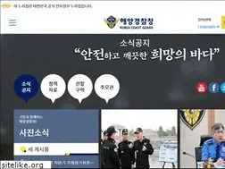 Sites similar to kcg.go.kr