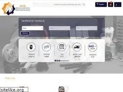 Sites similar to kcg.sa