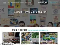Sites similar to kch-school.ru