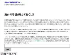 Sites similar to kcheungshop.com
