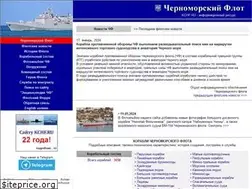 Sites similar to kchf.ru