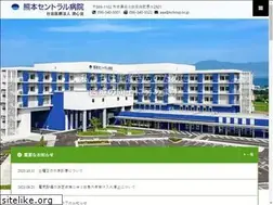 Sites similar to kchosp.or.jp