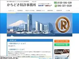 Sites similar to kchpo.jp